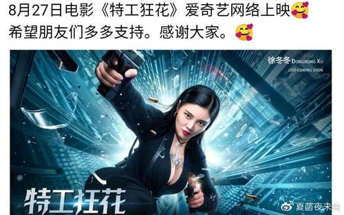 哪里能买到注册OKEX的台湾真实资料